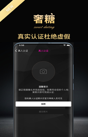 甜心小圈
