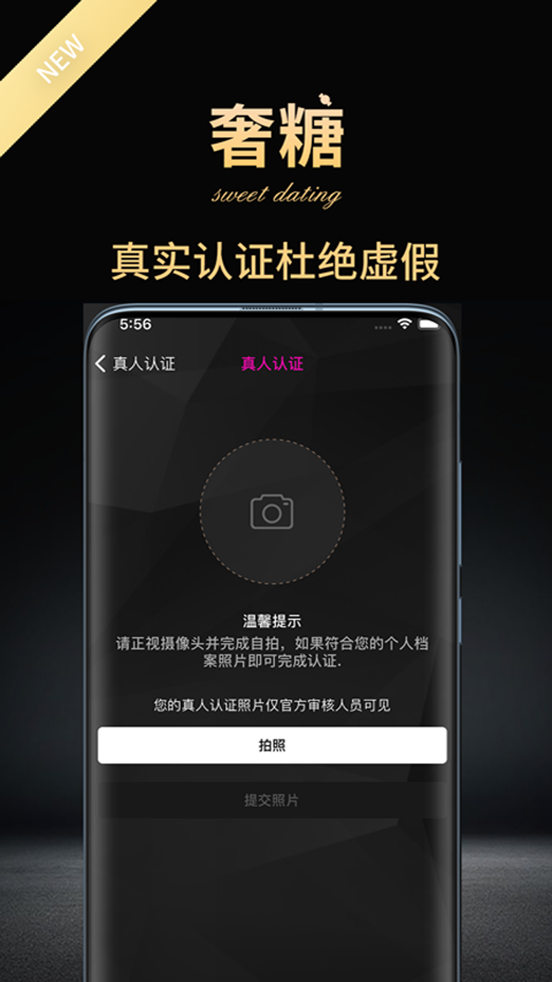 甜心小圈