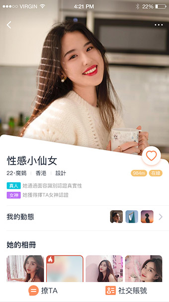 甜心小圈