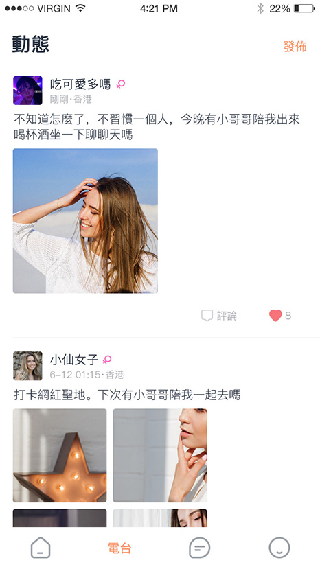 甜心小圈